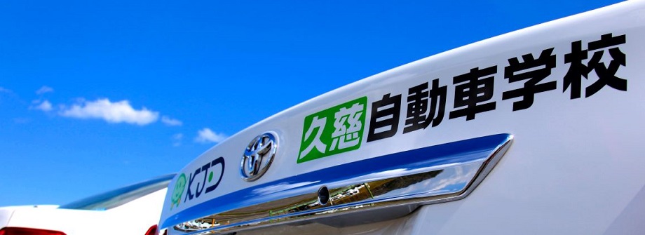スライドショー　一枚目