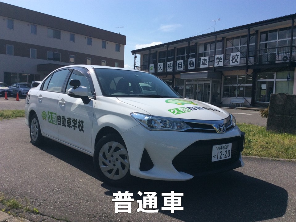 スライド1